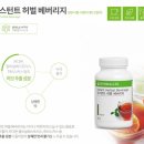 갈매더점핑 이미지