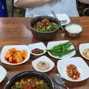 개포가마솥뚝배기 이미지