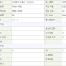 PC뱅크 이미지