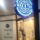 왁스태닝하우스 네이버블로그