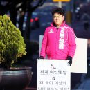 구좌의원 이미지