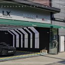 국제광택 이미지