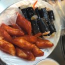 젬마레