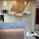 두리케어 | 군산수송동피부관리 웨딩관리 얼굴윤곽정리 후기 두리스킨케어 주차