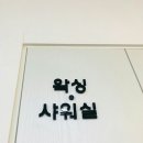 힐링네일 이미지