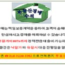 오목로3길 이미지