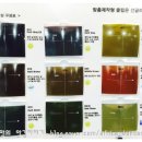 아프리카안경원 이미지