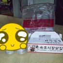 중앙미니슈퍼 이미지