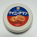 카페모리&만세통닭 | 오사카 1일차(오사카 숙소, 규카츠, 칼디 쇼핑, 돈키호테 쇼핑 정보 공유)