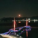 스웨븐