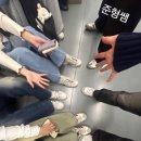 예림가