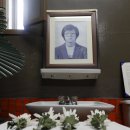 옛 남영동 대공분실(민주인권기념관) 이미지