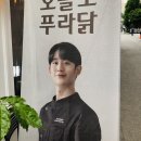 푸라닭 마포역점 이미지