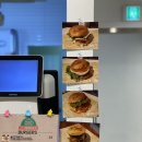 커피&착한수제버거 이미지