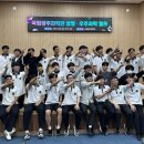 국립광주과학관 남도일보