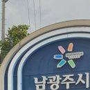 서울약초방 이미지