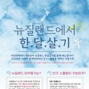 비전법무사