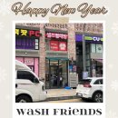 구래세탁소 이미지