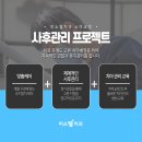 미소웰치과의원 네이버블로그