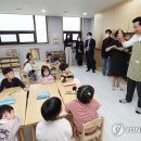서대문든든어린이집 이미지
