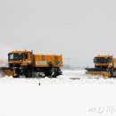 ㈜벤처환경개발 이미지