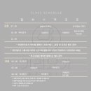 기리요가 스튜디오 이미지