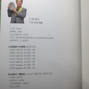 갤러리 골프 스크린 이미지