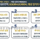 하이타운상가백화점 네이버블로그