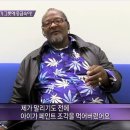 컴퓨터불만제로 이미지