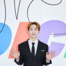 온유 이미지