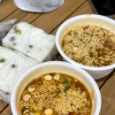 [파주][문산][펀앤펀캠프] 아이와 힘께 하루 종일 놀 수 있는 대형 키즈 테마 캠프 후기