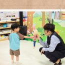 죽곡한신휴플러스 어린이집 이미지