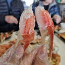 강릉 대게 맛집 주문활게 가격 및 후기 내돈내산 ..은 아니고 아돈아산(아빠돈 아빠산)