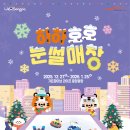 장지공원 화장실 이미지