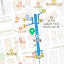 시도 경복대로 네이버블로그