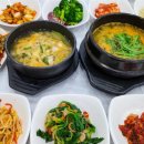 벌교꼬막남도사또밥상