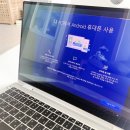 구기춘 | 삼성갤럭시북프로360 언박싱! 2in1 개봉기~!