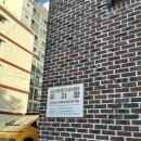 리브동물병원 이미지