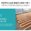 창원대로-2 이미지