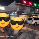 토성가든 이미지