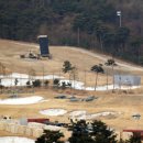 ㈜성주환경 이미지