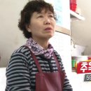 짱떡볶이분식 이미지