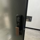 소문난 열쇠 이미지