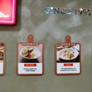 7번가피자 이미지