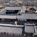 장금이 사랑채 이미지