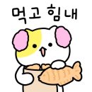 칠백상회
