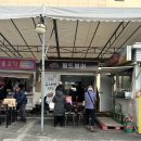 월드붕어 이미지