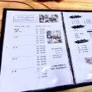 부두죽석회 | 인천 최대의 가성비 횟집 : 연안부두 맘모스식당 1호점 내돈내산후기