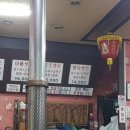 황금콩짜장