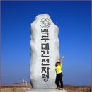 포도향기 이미지